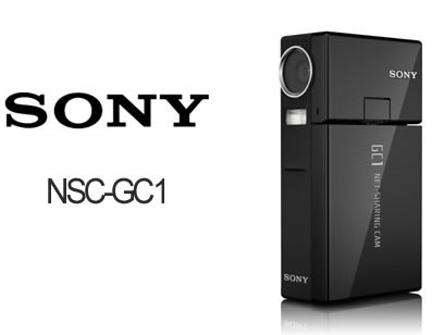 Sony NSC-GC1